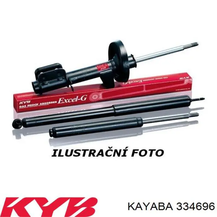 Амортизатор передній 334696 Kayaba