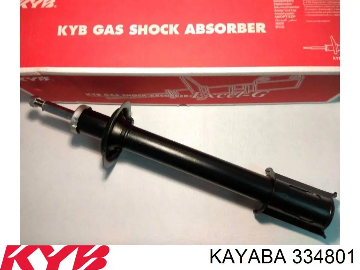 Амортизатор задній 1762G Magneti Marelli