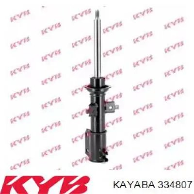 Купити 8660001299 Renault (RVI) Амортизатор передньої підвіски