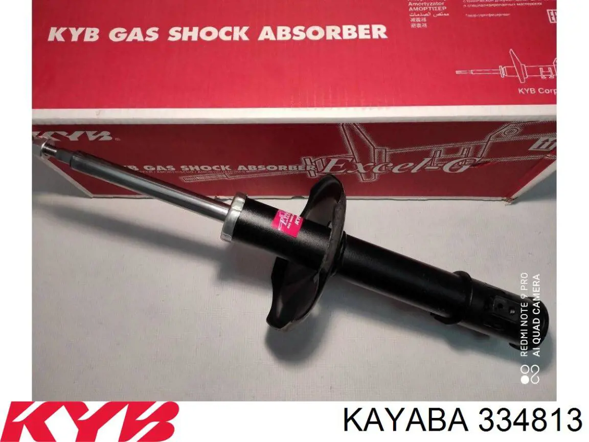 Стойка амортизатора передняя Sensen 42140367 ціна, від 61.24 USD