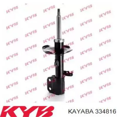 Амортизатор передньої підвіски, лівий Kayaba 334816 ціна, від 84.20 USD