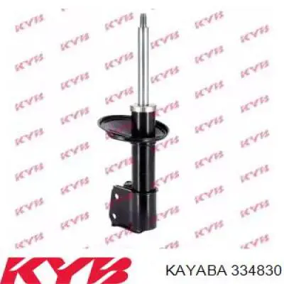 Стойка амортизатора передняя Kayaba 334830 ціна, від 84.13 USD