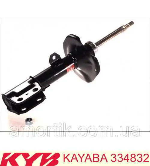 Купити 334832 Kayaba Амортизатор передній, правий