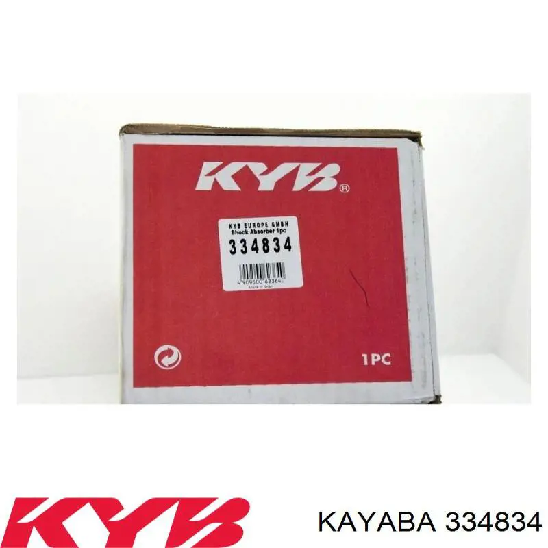 334834 Kayaba амортизатор передній