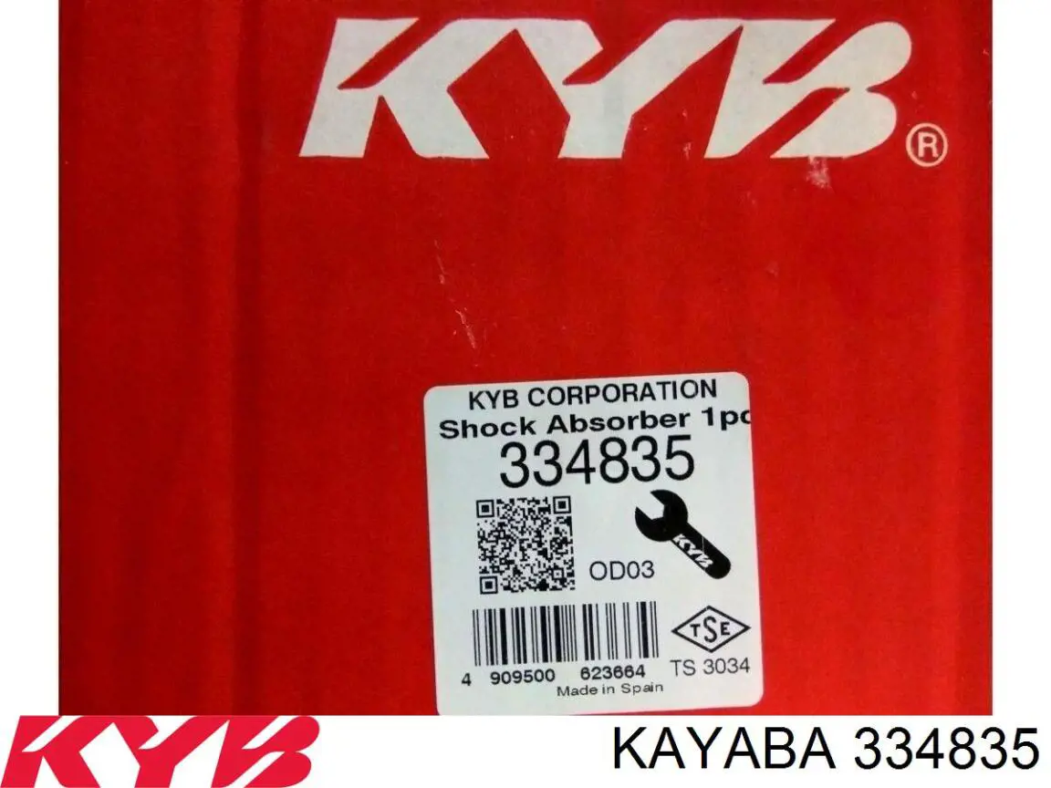 Амортизатор передній 334835 Kayaba