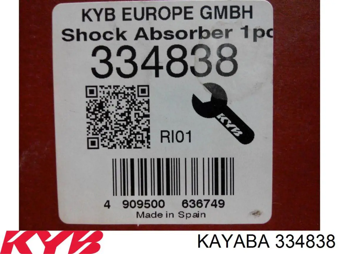 Амортизатор передній, правий 1306048 Ford