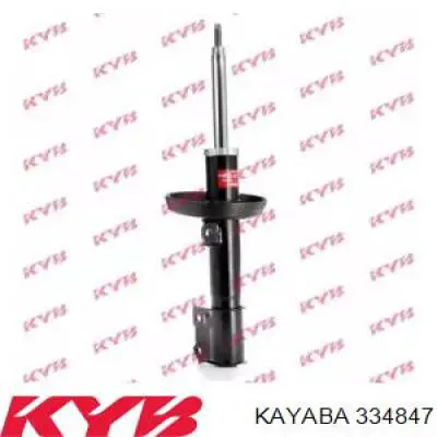 Купити 334847 Kayaba Амортизатора передній лівий