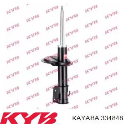Амортизатор передній 334848 Kayaba