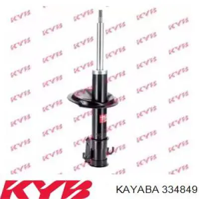 Купити 334849 Kayaba Амортизатор передньої підвіски