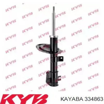 Стойка амортизатора передняя Monroe G8325 ціна, від 77.44 USD