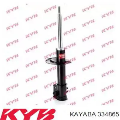 Стойка амортизатора передняя Kayaba 334865 ціна, від 50.16 USD