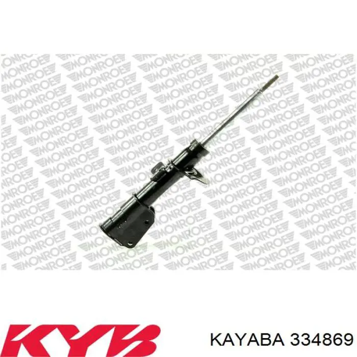 334869 Kayaba Стійка передня