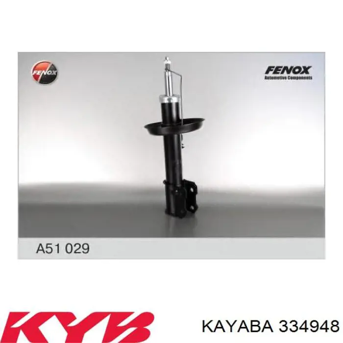 Амортизатор передній, правий Kayaba 334948 ціна, від 42.38 USD