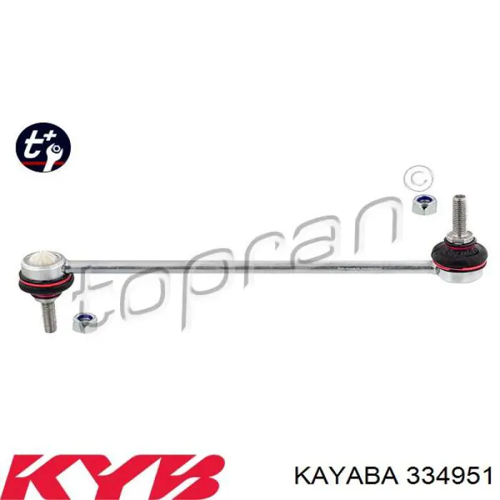 Амортизатор передній 334951 Kayaba