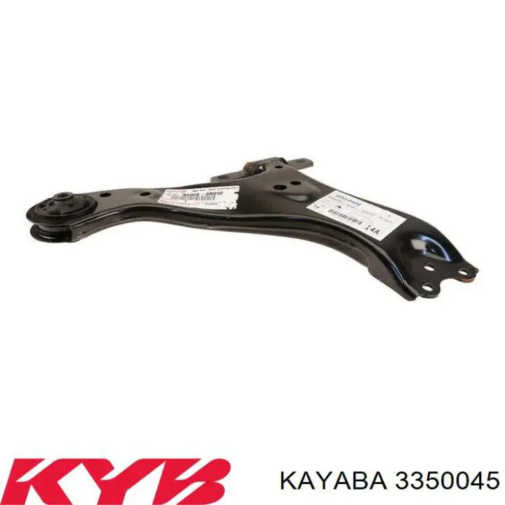Купити 3350045 Kayaba 