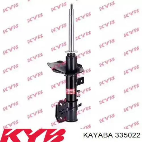 335022 Kayaba Амортизатор передньої підвіски