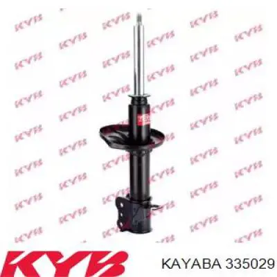 Купити S011527G Polcar Амортизатор задній, лівий