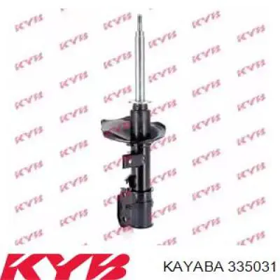 335031 Kayaba амортизатор передній, лівий