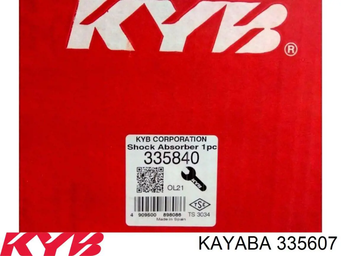 335607 Kayaba Стійка передня