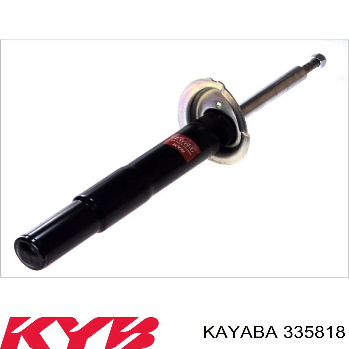 335818 Kayaba амортизатор передній, лівий