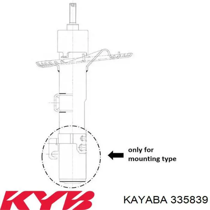 335839 Kayaba амортизатор передній