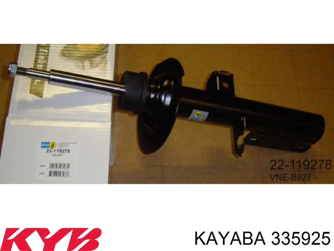 Амортизатор передній, лівий 335925 Kayaba
