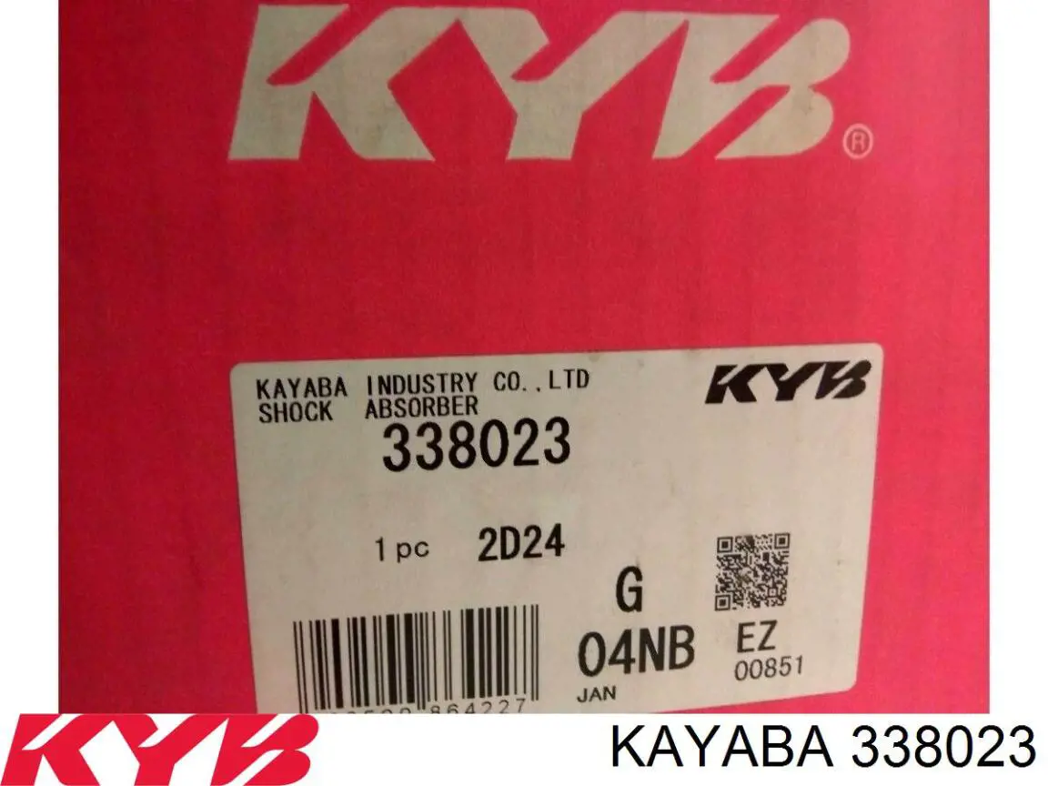 Амортизатора передній лівий 338023 Kayaba
