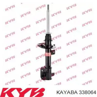 338064 Kayaba Амортизатор передньої підвіски