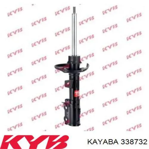 Купити 2000487 Kamoka Амортизатора передній лівий