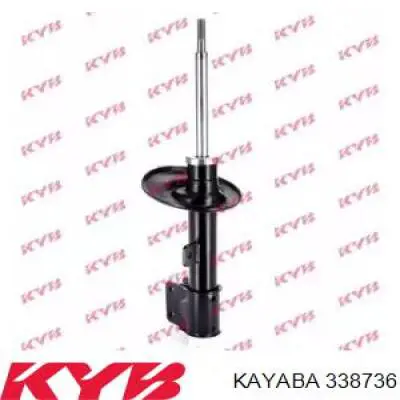 Купити 870528118 Triscan Амортизатора передній лівий