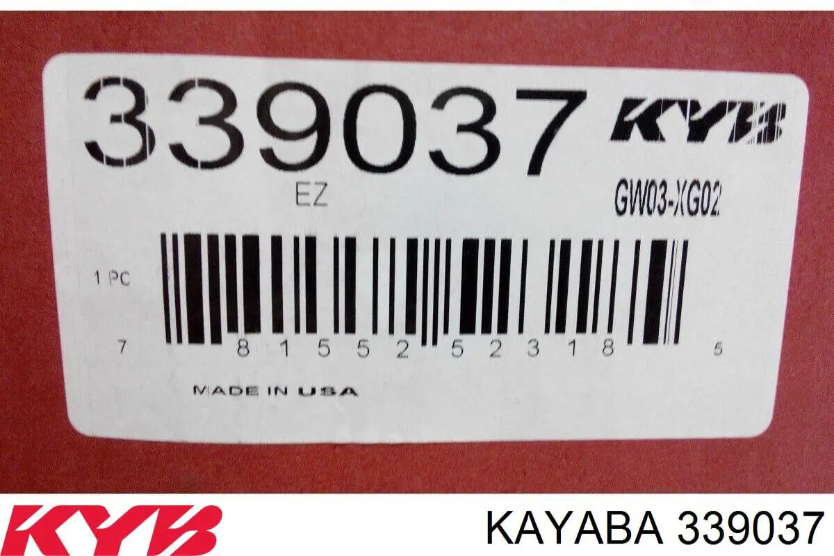 Амортизатор передній 339037 Kayaba
