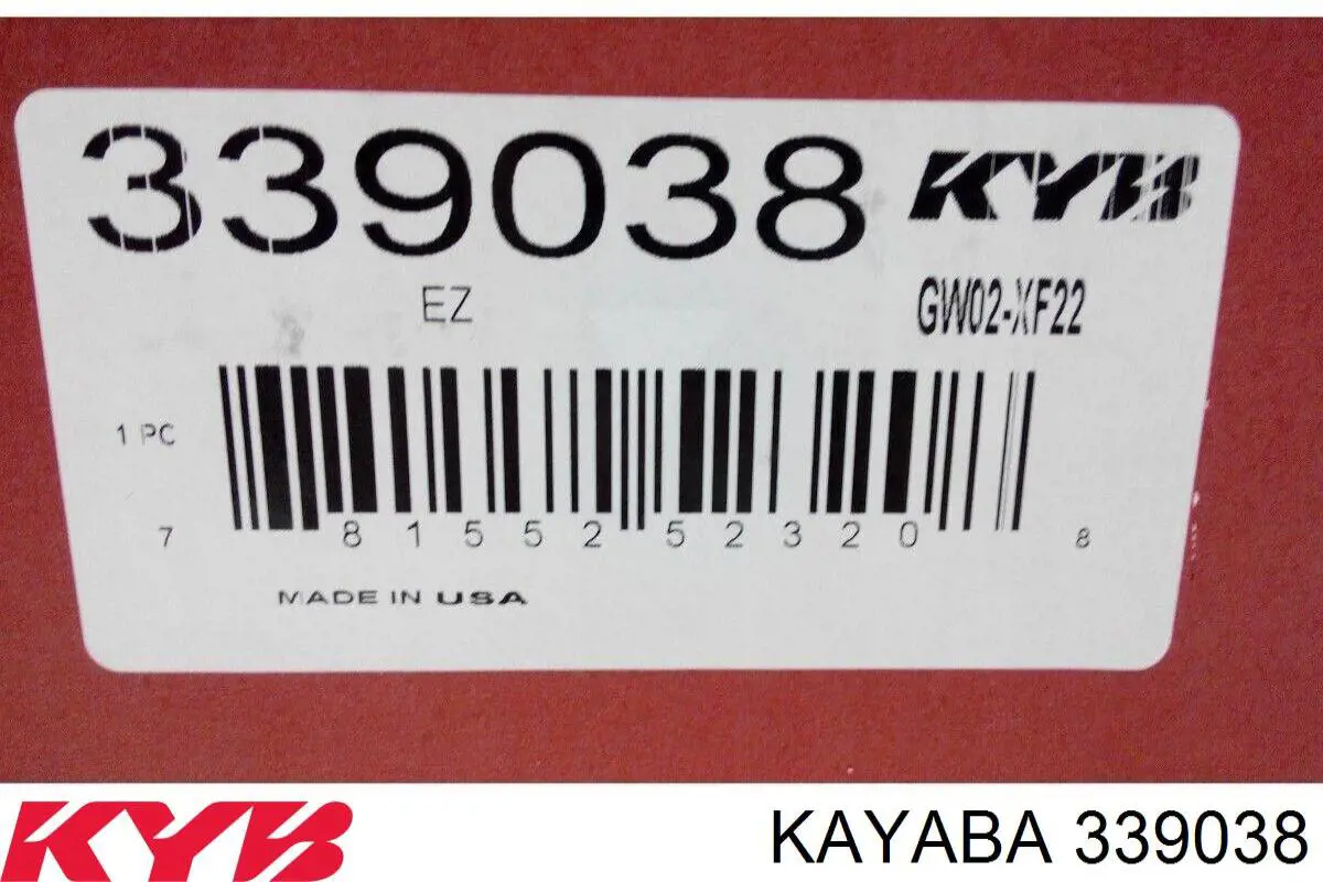 339038 Kayaba амортизатор передній, лівий