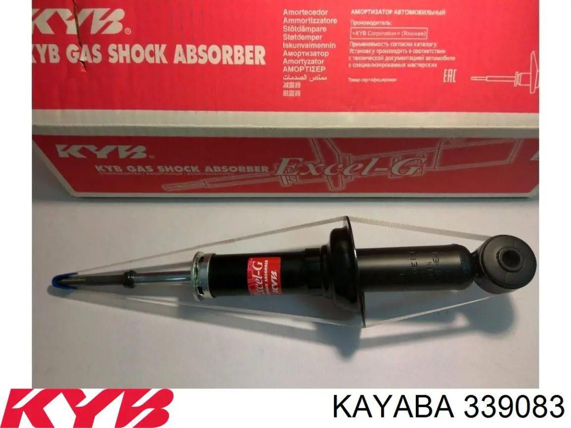 Амортизатор передньої підвіски, лівий Kayaba 339083 ціна, від 56.31 USD