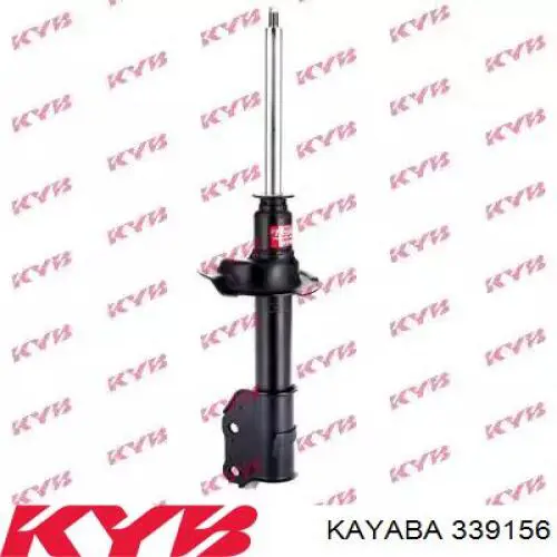 339156 Kayaba амортизатор передній, лівий