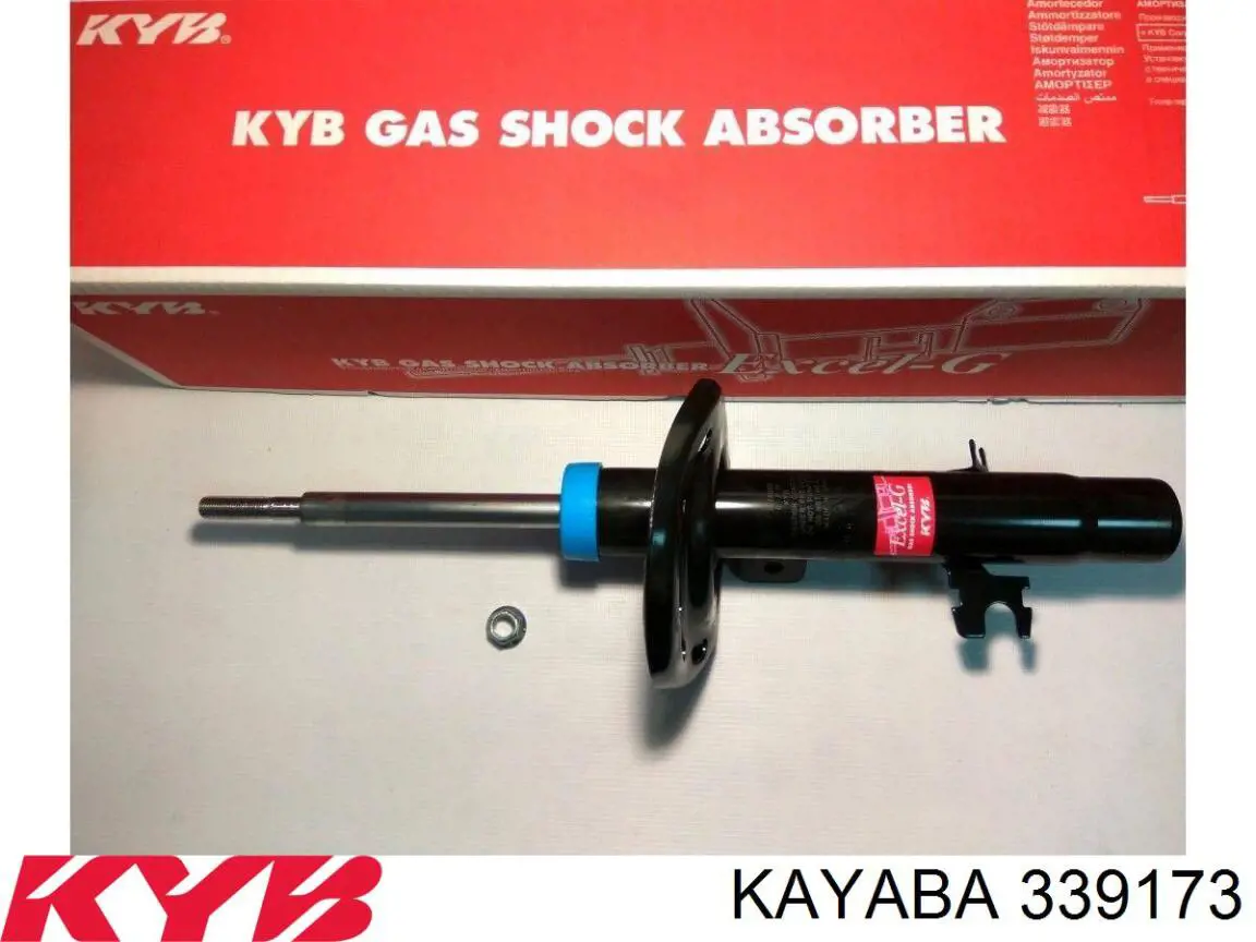 Купити 339173 Kayaba Амортизатора передній лівий