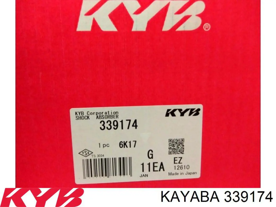 Купити 339174 Kayaba Амортизатор передній, правий