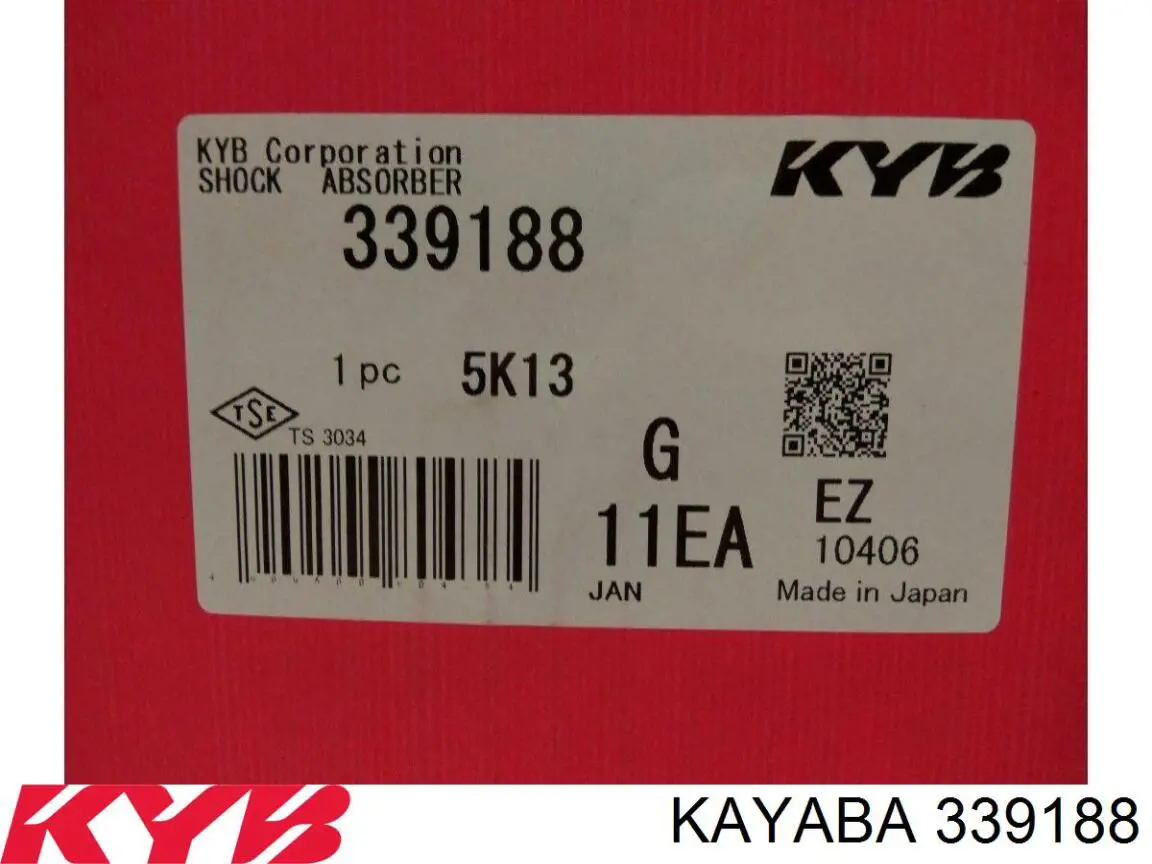 Купити JGM1303SR TRW Амортизатор передній, правий