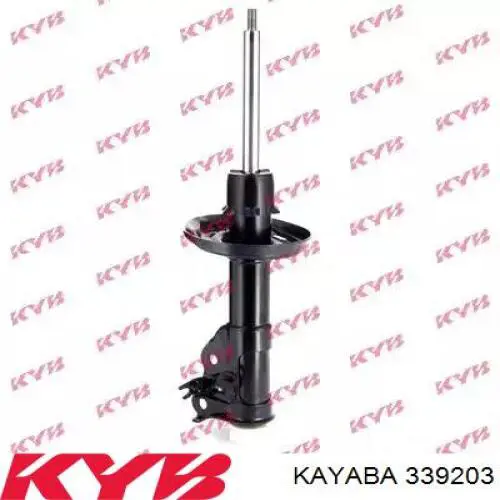 339203 Kayaba амортизатор передній, лівий