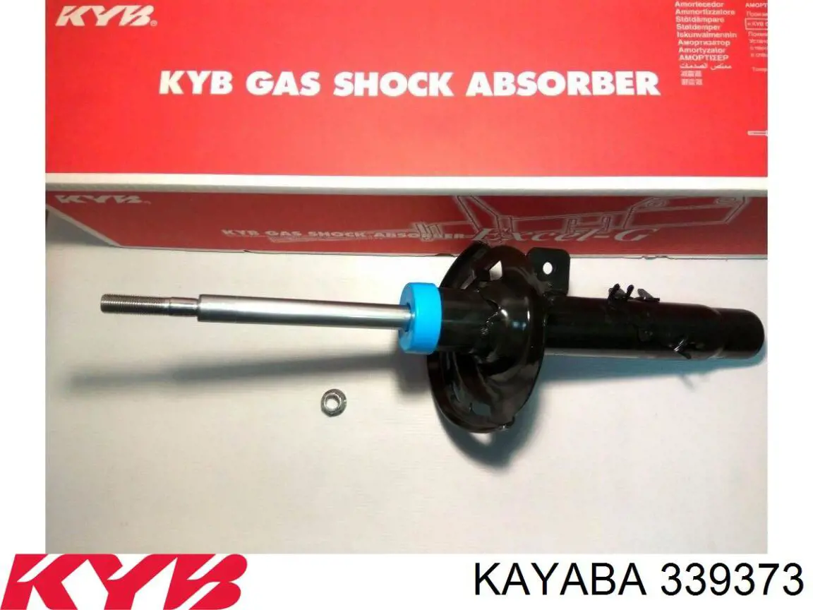 339373 Kayaba амортизатор передній, правий