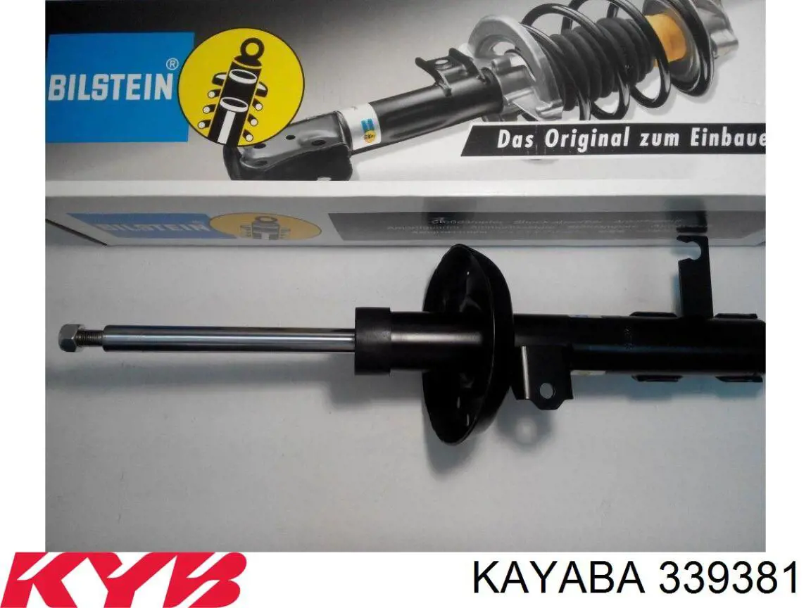 339381 Kayaba амортизатор передній, правий