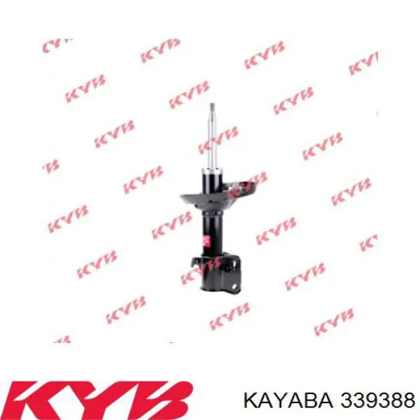 Купити 20310FJ010 Subaru Амортизатора передній лівий