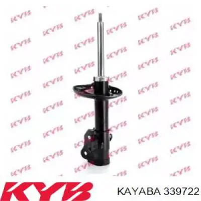 339722 Kayaba Амортизатор передний правый