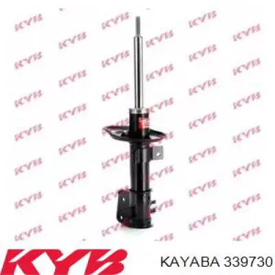 339730 Kayaba амортизатор передній