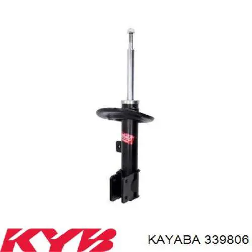 339806 Kayaba амортизатор передній, правий