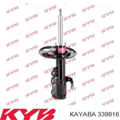 339816 Kayaba амортизатор передній, правий