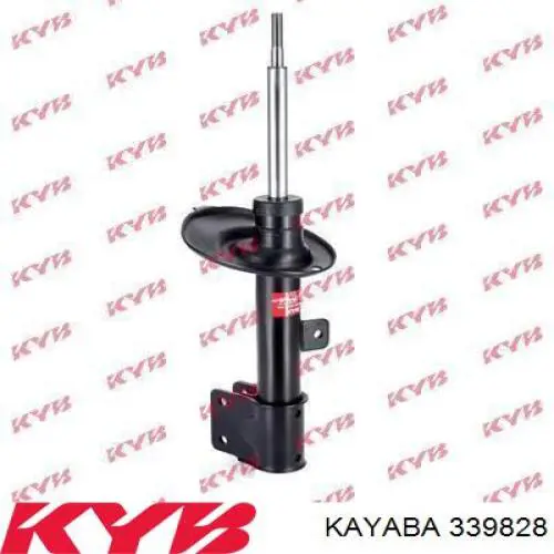 339828 Kayaba Амортизатор передньої підвіски