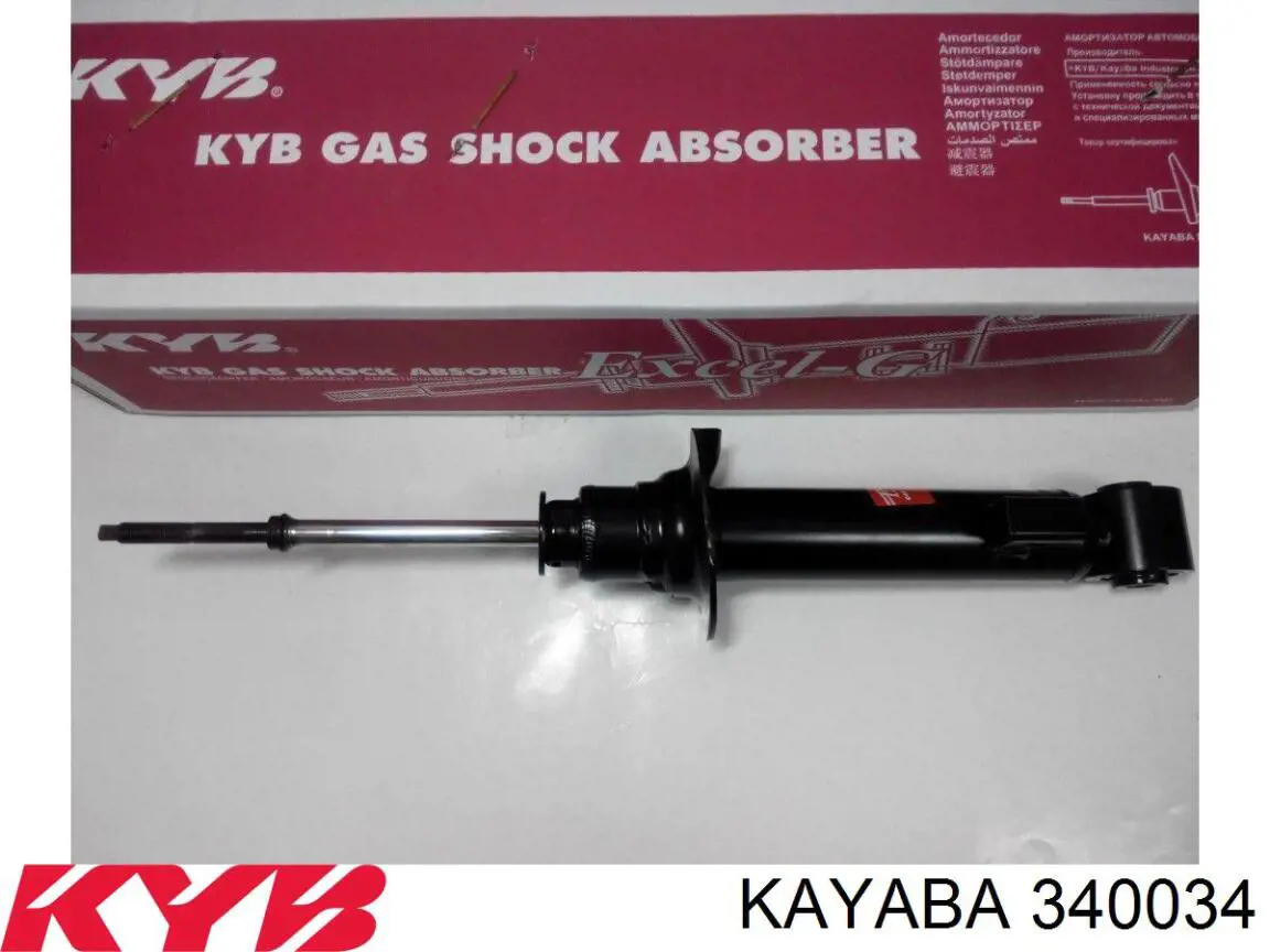 Стойка амортизатора передняя Kayaba 340034 ціна, від 77.98 USD