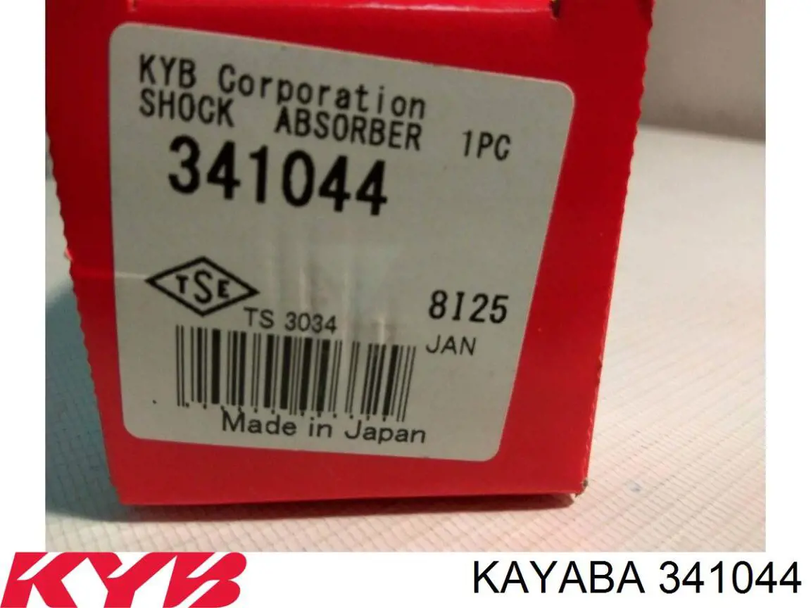341044 Kayaba амортизатор задній