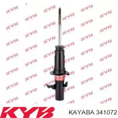 Амортизатор передній, правий Tokico U2781 ціна, від 60.88 USD