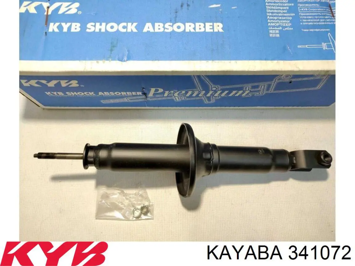 Купити 51605SE0G03 Honda Амортизатор передній, правий